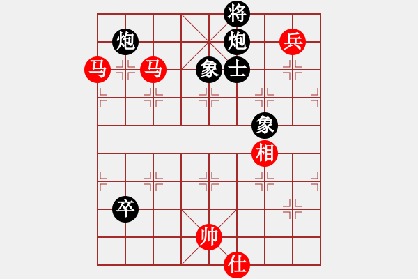 象棋棋譜圖片：法路西(5段)-負(fù)-上海周小平(4段) - 步數(shù)：162 