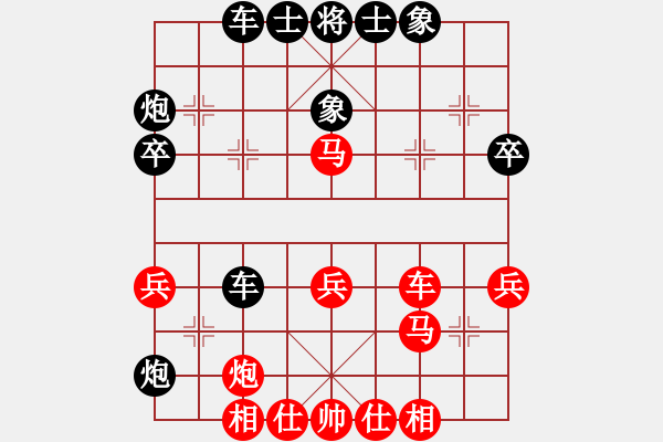 象棋棋譜圖片：法路西(5段)-負(fù)-上海周小平(4段) - 步數(shù)：40 