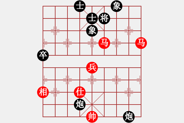 象棋棋譜圖片：法路西(5段)-負(fù)-上海周小平(4段) - 步數(shù)：90 