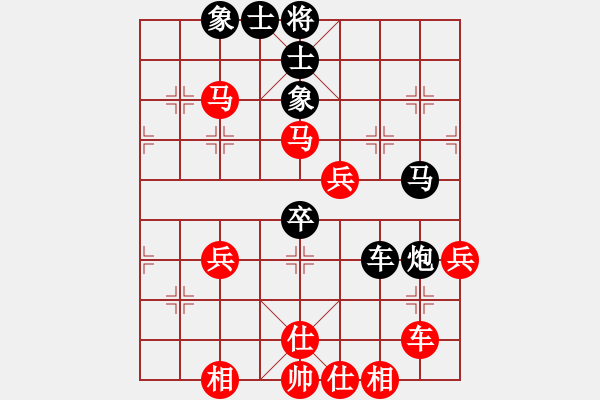 象棋棋譜圖片：騎豬去沖浪(人王)-和-瘋?cè)硕伤?月將) - 步數(shù)：70 