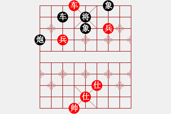 象棋棋譜圖片：第八屆萬人象棋比賽日照比賽第八輪張忠濤對呂利軍 - 步數(shù)：100 