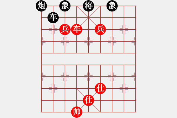 象棋棋譜圖片：第八屆萬人象棋比賽日照比賽第八輪張忠濤對呂利軍 - 步數(shù)：110 