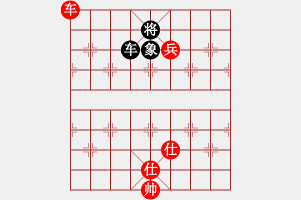 象棋棋譜圖片：第八屆萬人象棋比賽日照比賽第八輪張忠濤對呂利軍 - 步數(shù)：130 