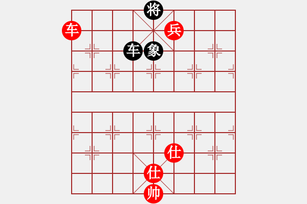 象棋棋譜圖片：第八屆萬人象棋比賽日照比賽第八輪張忠濤對呂利軍 - 步數(shù)：133 