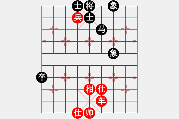 象棋棋譜圖片：帥淇(電神)-勝-隕落之星(風(fēng)魔) - 步數(shù)：150 