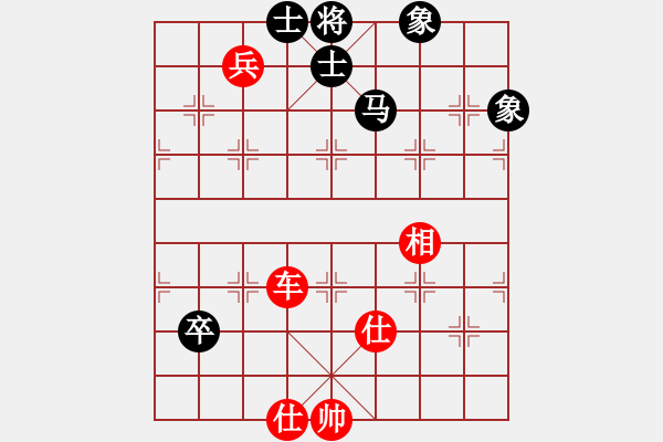 象棋棋譜圖片：帥淇(電神)-勝-隕落之星(風(fēng)魔) - 步數(shù)：160 