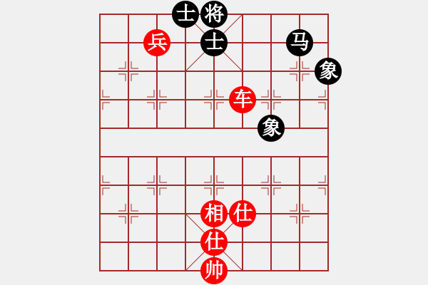 象棋棋譜圖片：帥淇(電神)-勝-隕落之星(風(fēng)魔) - 步數(shù)：180 