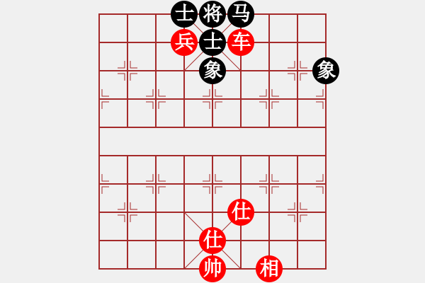 象棋棋譜圖片：帥淇(電神)-勝-隕落之星(風(fēng)魔) - 步數(shù)：197 