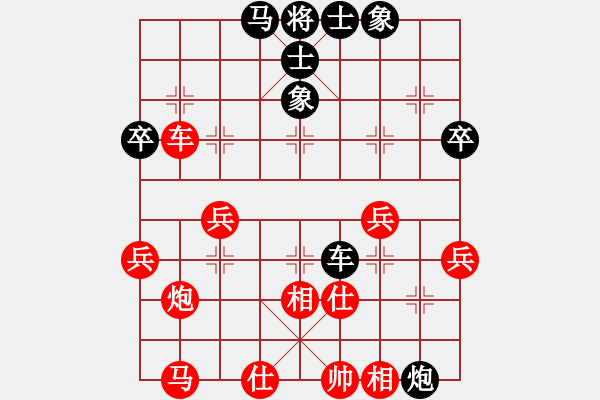 象棋棋譜圖片：帥淇(電神)-勝-隕落之星(風(fēng)魔) - 步數(shù)：60 