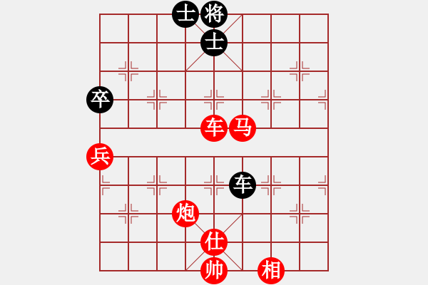 象棋棋譜圖片：東萍DhtmlXQ動態(tài)棋盤HTML版，東萍象棋網(wǎng)版權(quán)所有 - 步數(shù)：68 