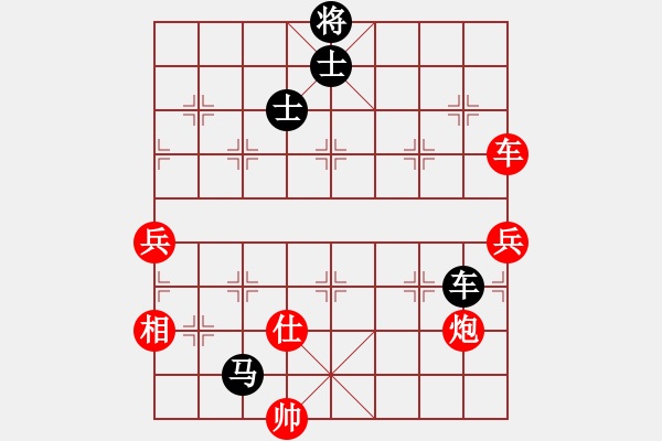 象棋棋譜圖片：金剛不壞(人王)-負(fù)-哈哈呵呵呵(月將) - 步數(shù)：120 