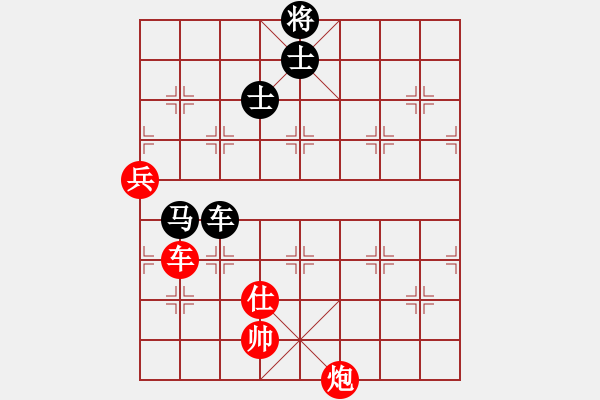 象棋棋譜圖片：金剛不壞(人王)-負(fù)-哈哈呵呵呵(月將) - 步數(shù)：140 