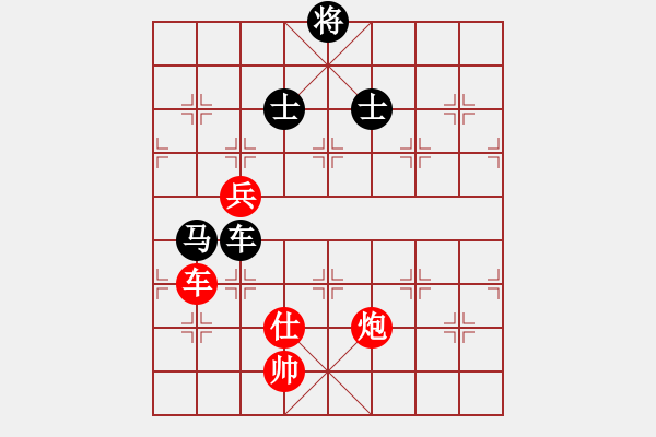 象棋棋譜圖片：金剛不壞(人王)-負(fù)-哈哈呵呵呵(月將) - 步數(shù)：150 