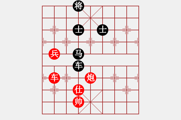 象棋棋譜圖片：金剛不壞(人王)-負(fù)-哈哈呵呵呵(月將) - 步數(shù)：160 