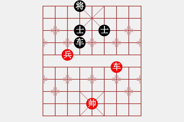 象棋棋譜圖片：金剛不壞(人王)-負(fù)-哈哈呵呵呵(月將) - 步數(shù)：170 