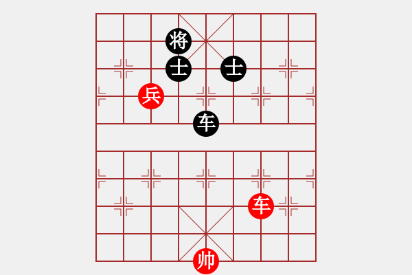 象棋棋譜圖片：金剛不壞(人王)-負(fù)-哈哈呵呵呵(月將) - 步數(shù)：180 