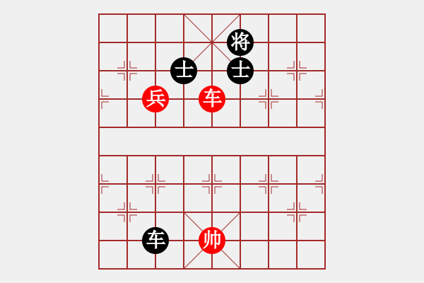 象棋棋譜圖片：金剛不壞(人王)-負(fù)-哈哈呵呵呵(月將) - 步數(shù)：190 