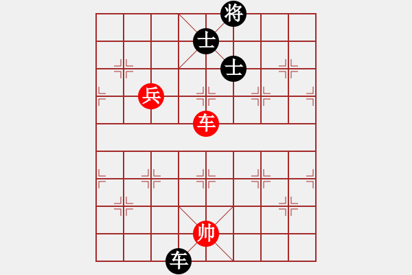 象棋棋譜圖片：金剛不壞(人王)-負(fù)-哈哈呵呵呵(月將) - 步數(shù)：210 