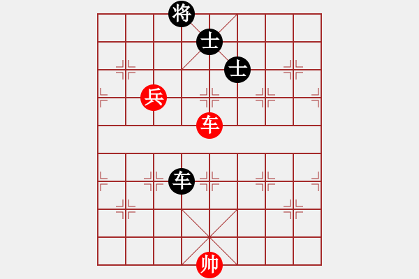 象棋棋譜圖片：金剛不壞(人王)-負(fù)-哈哈呵呵呵(月將) - 步數(shù)：220 