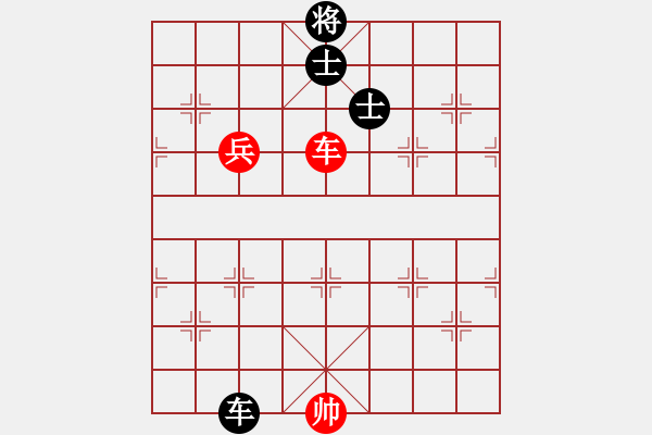 象棋棋譜圖片：金剛不壞(人王)-負(fù)-哈哈呵呵呵(月將) - 步數(shù)：230 