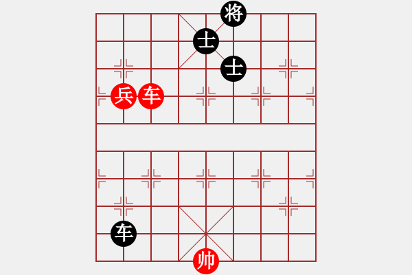 象棋棋譜圖片：金剛不壞(人王)-負(fù)-哈哈呵呵呵(月將) - 步數(shù)：250 