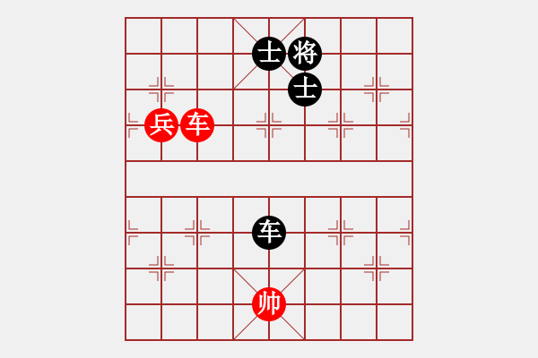 象棋棋譜圖片：金剛不壞(人王)-負(fù)-哈哈呵呵呵(月將) - 步數(shù)：260 