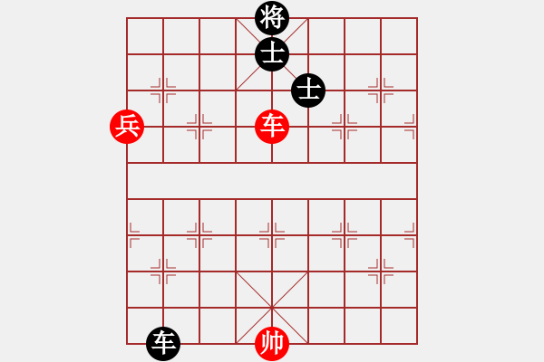 象棋棋譜圖片：金剛不壞(人王)-負(fù)-哈哈呵呵呵(月將) - 步數(shù)：270 