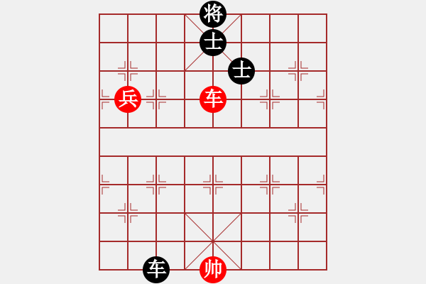 象棋棋譜圖片：金剛不壞(人王)-負(fù)-哈哈呵呵呵(月將) - 步數(shù)：280 