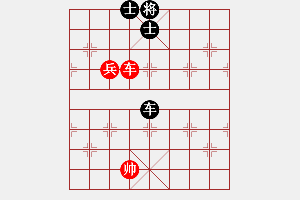 象棋棋譜圖片：金剛不壞(人王)-負(fù)-哈哈呵呵呵(月將) - 步數(shù)：290 