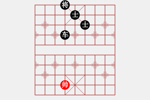 象棋棋譜圖片：金剛不壞(人王)-負(fù)-哈哈呵呵呵(月將) - 步數(shù)：304 