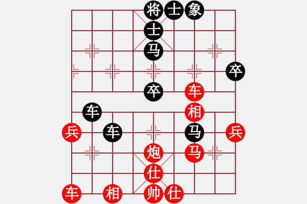 象棋棋譜圖片：金剛不壞(人王)-負(fù)-哈哈呵呵呵(月將) - 步數(shù)：60 