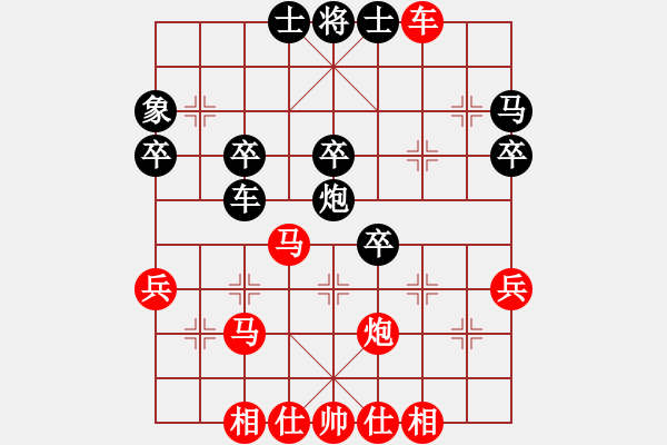 象棋棋譜圖片：棋壇猛將(6段)-勝-鷺島三劍(7段) - 步數(shù)：47 