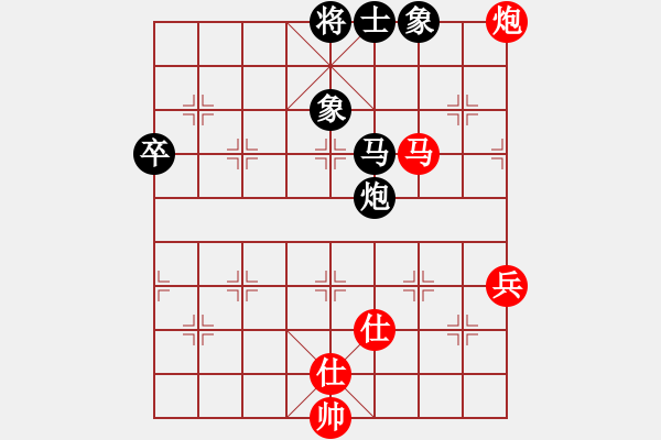 象棋棋譜圖片：排局 - 步數(shù)：10 