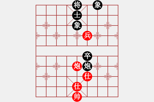 象棋棋譜圖片：排局 - 步數(shù)：44 