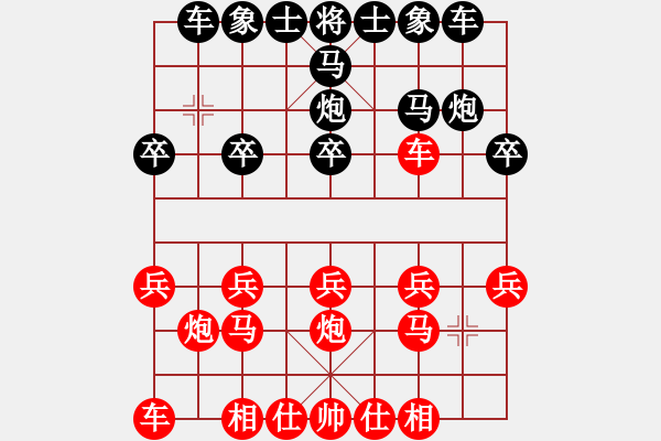 象棋棋譜圖片：feir 鈍刀慢劍斬 - 步數(shù)：12 