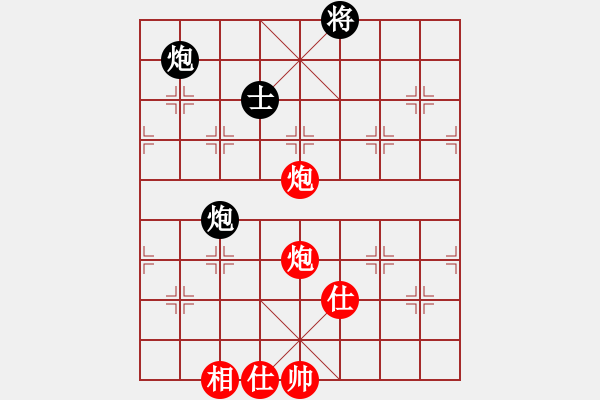 象棋棋谱图片：宝塔镇河妖(月将)-和-齐鲁弈友(5段) - 步数：130 