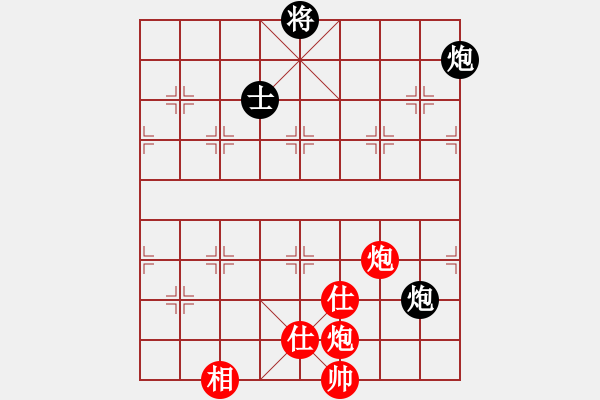 象棋棋谱图片：宝塔镇河妖(月将)-和-齐鲁弈友(5段) - 步数：150 
