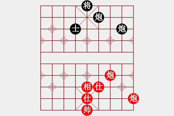 象棋棋谱图片：宝塔镇河妖(月将)-和-齐鲁弈友(5段) - 步数：160 