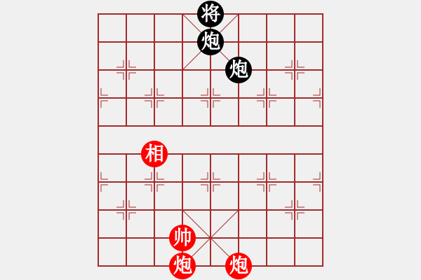 象棋棋谱图片：宝塔镇河妖(月将)-和-齐鲁弈友(5段) - 步数：180 