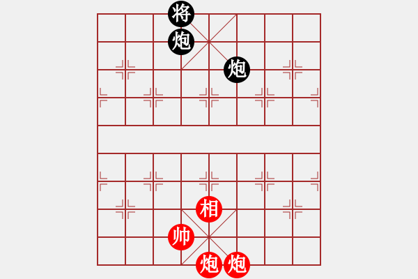 象棋棋谱图片：宝塔镇河妖(月将)-和-齐鲁弈友(5段) - 步数：200 