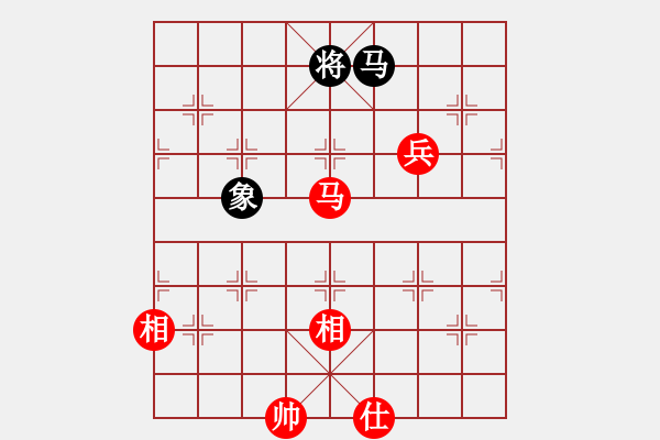象棋棋谱图片：边小强 先和 梁辉远 - 步数：140 