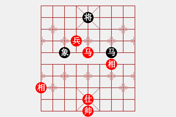 象棋棋谱图片：边小强 先和 梁辉远 - 步数：160 