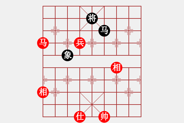 象棋棋谱图片：边小强 先和 梁辉远 - 步数：170 