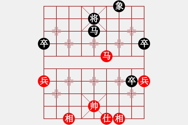 象棋棋谱图片：边小强 先和 梁辉远 - 步数：80 