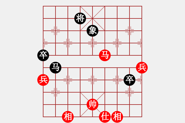 象棋棋谱图片：边小强 先和 梁辉远 - 步数：90 