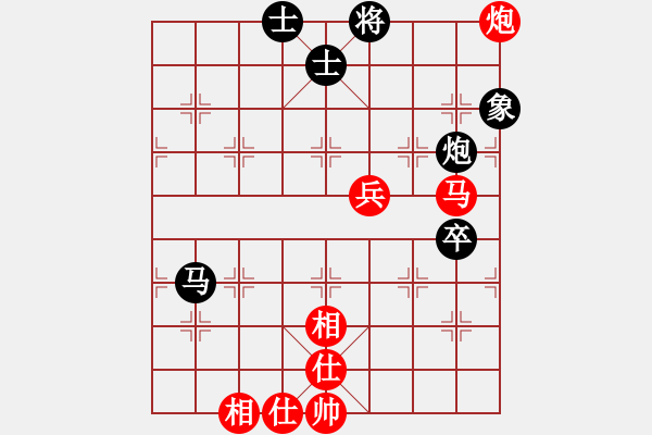 象棋棋譜圖片：草原弈狼(月將)-和-鷺島三劍(月將) - 步數(shù)：110 