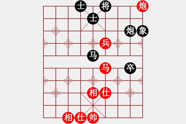 象棋棋譜圖片：草原弈狼(月將)-和-鷺島三劍(月將) - 步數(shù)：120 