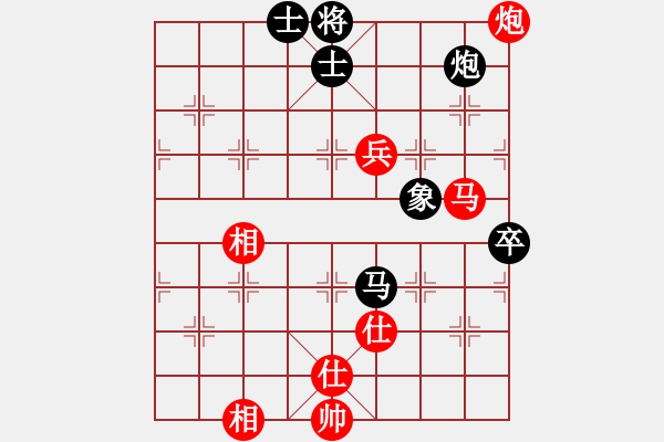 象棋棋譜圖片：草原弈狼(月將)-和-鷺島三劍(月將) - 步數(shù)：130 