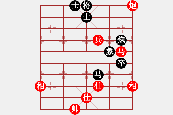 象棋棋譜圖片：草原弈狼(月將)-和-鷺島三劍(月將) - 步數(shù)：140 