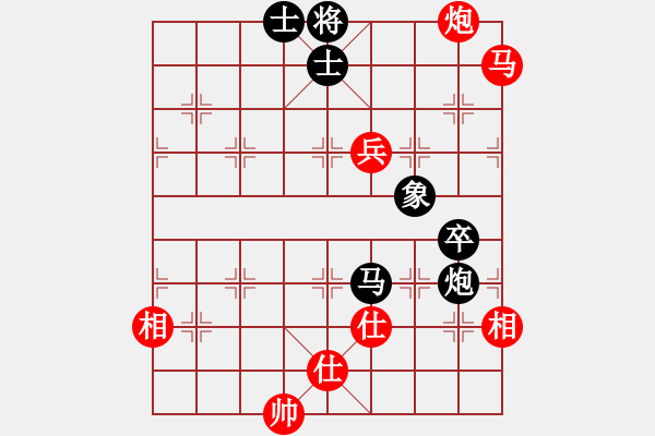 象棋棋譜圖片：草原弈狼(月將)-和-鷺島三劍(月將) - 步數(shù)：150 